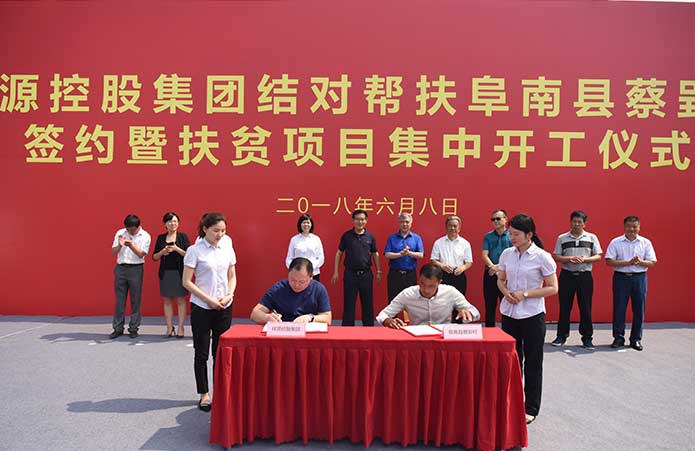 凯时娱乐人生就是博!(中国)官方网站