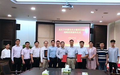 凯时娱乐人生就是博!(中国)官方网站