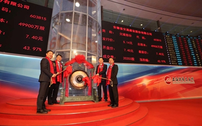 凯时娱乐人生就是博!(中国)官方网站