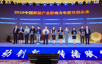 凯时娱乐人生就是博!(中国)官方网站