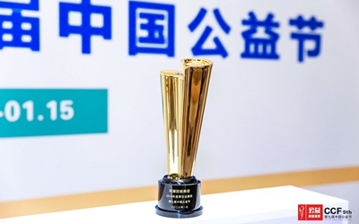 凯时娱乐人生就是博!(中国)官方网站