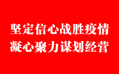 凯时娱乐人生就是博!(中国)官方网站