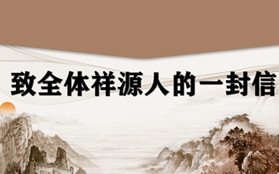 凯时娱乐人生就是博!(中国)官方网站