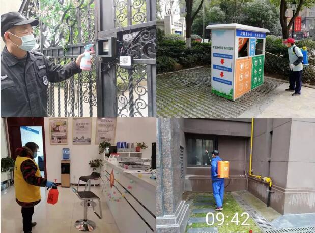 凯时娱乐人生就是博!(中国)官方网站