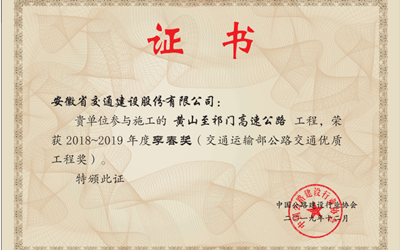 凯时娱乐人生就是博!(中国)官方网站