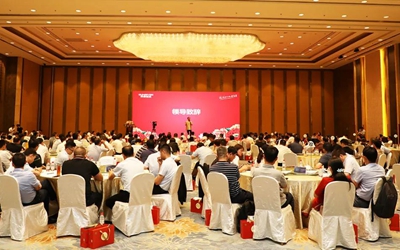 凯时娱乐人生就是博!(中国)官方网站