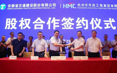 凯时娱乐人生就是博!(中国)官方网站