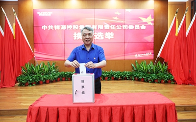 凯时娱乐人生就是博!(中国)官方网站