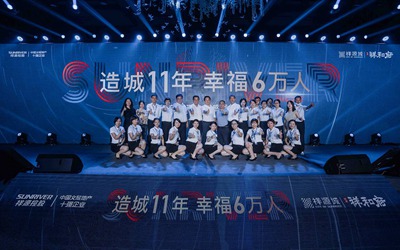 凯时娱乐人生就是博!(中国)官方网站