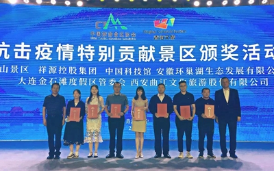 凯时娱乐人生就是博!(中国)官方网站