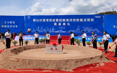 凯时娱乐人生就是博!(中国)官方网站