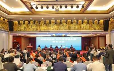 凯时娱乐人生就是博!(中国)官方网站