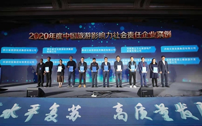 凯时娱乐人生就是博!(中国)官方网站