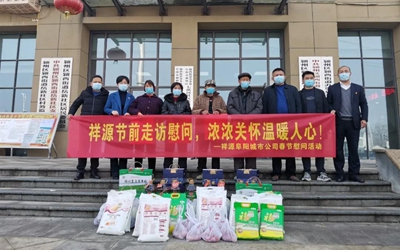 凯时娱乐人生就是博!(中国)官方网站