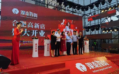 凯时娱乐人生就是博!(中国)官方网站