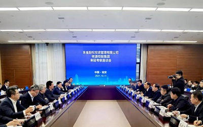 凯时娱乐人生就是博!(中国)官方网站