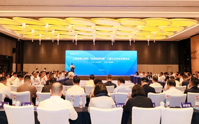 凯时娱乐人生就是博!(中国)官方网站