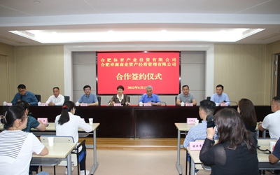 凯时娱乐人生就是博!(中国)官方网站