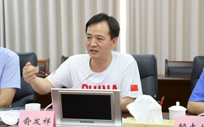 凯时娱乐人生就是博!(中国)官方网站