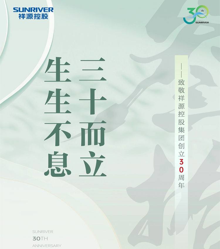 凯时娱乐人生就是博!(中国)官方网站