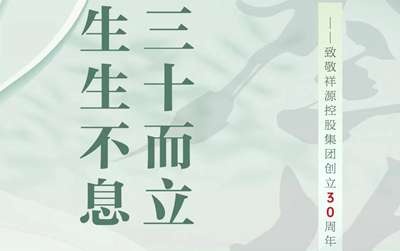 凯时娱乐人生就是博!(中国)官方网站