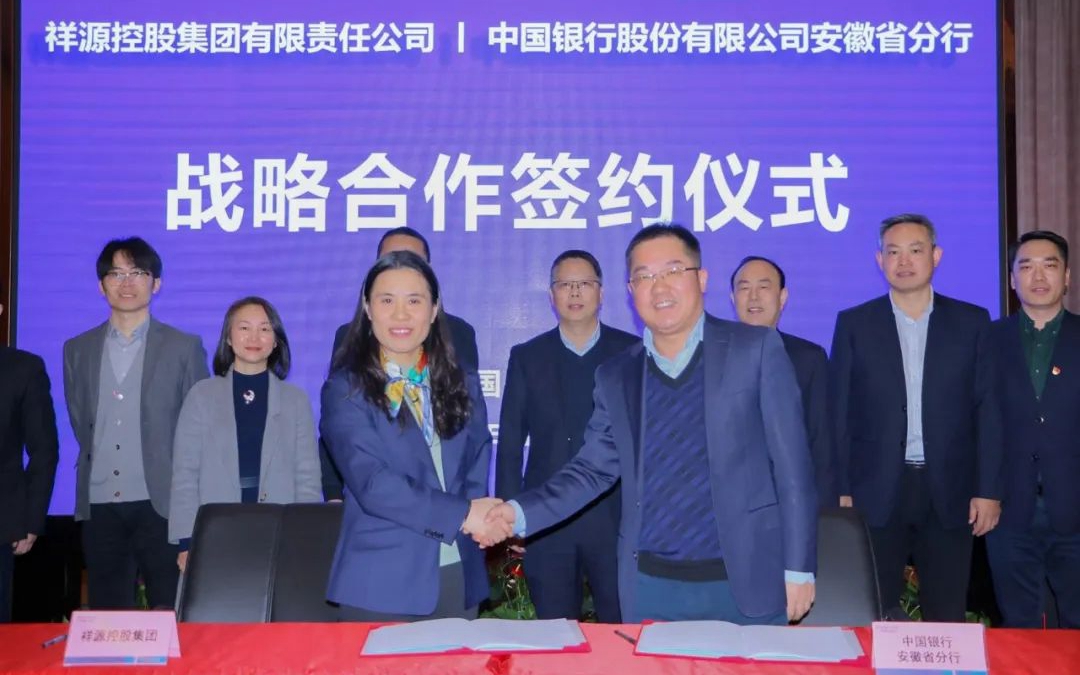 凯时娱乐人生就是博!(中国)官方网站