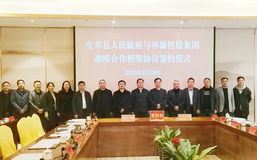 凯时娱乐人生就是博!(中国)官方网站