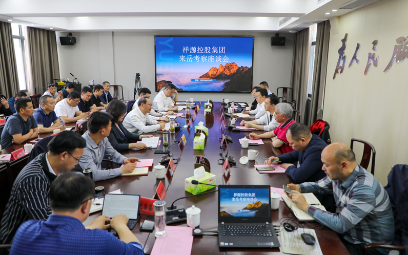 凯时娱乐人生就是博!(中国)官方网站