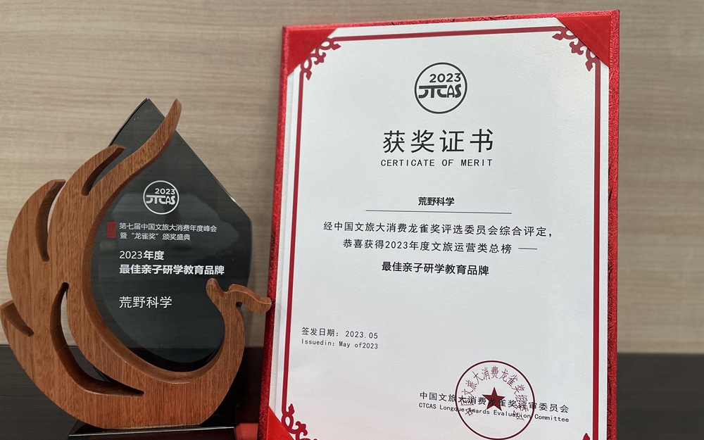 凯时娱乐人生就是博!(中国)官方网站