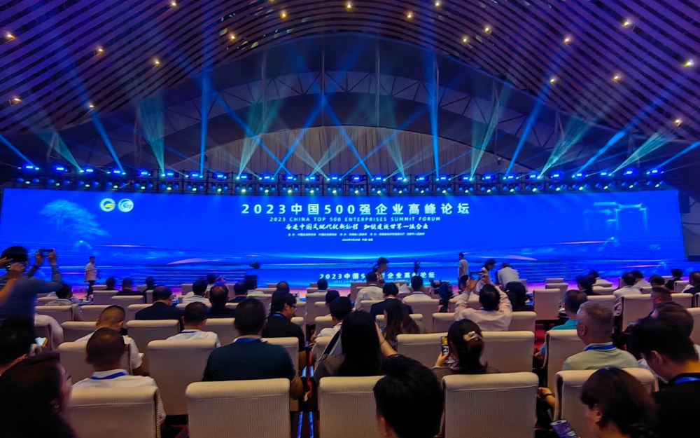 凯时娱乐人生就是博!(中国)官方网站