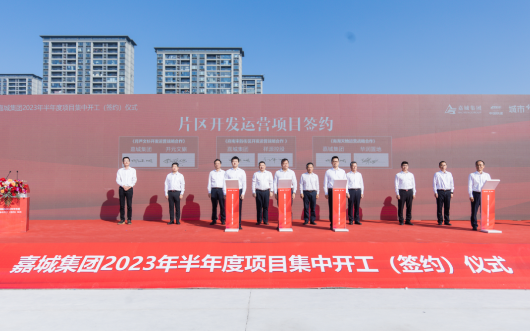 凯时娱乐人生就是博!(中国)官方网站