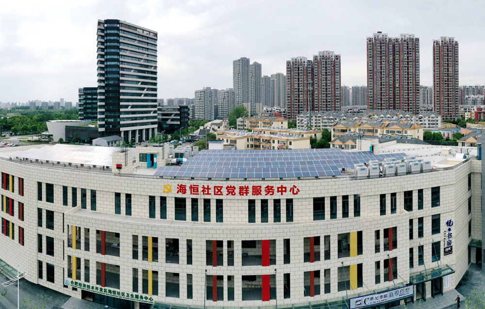 凯时娱乐人生就是博!(中国)官方网站