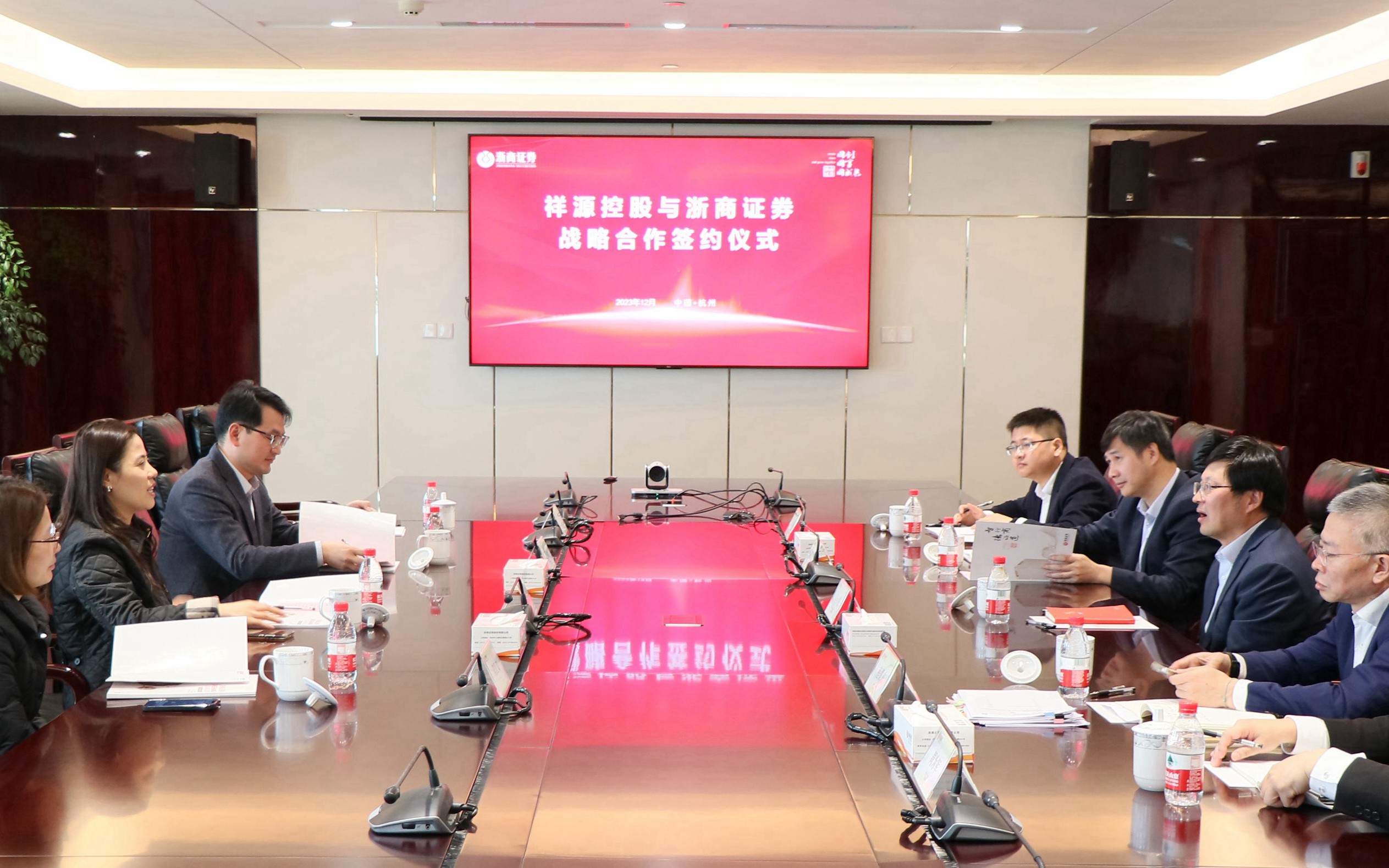 凯时娱乐人生就是博!(中国)官方网站