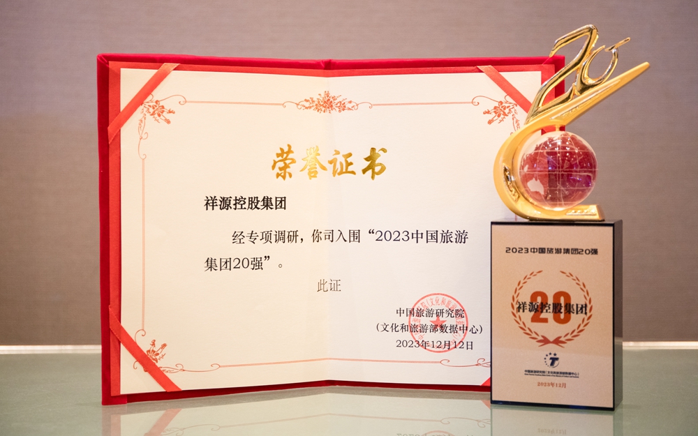 凯时娱乐人生就是博!(中国)官方网站