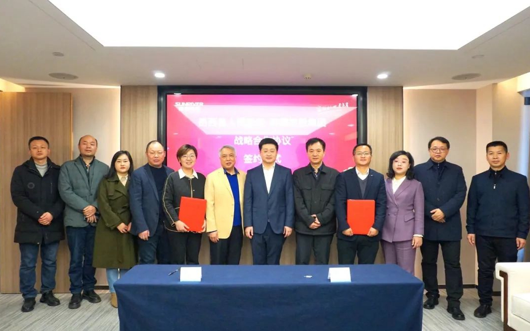 凯时娱乐人生就是博!(中国)官方网站