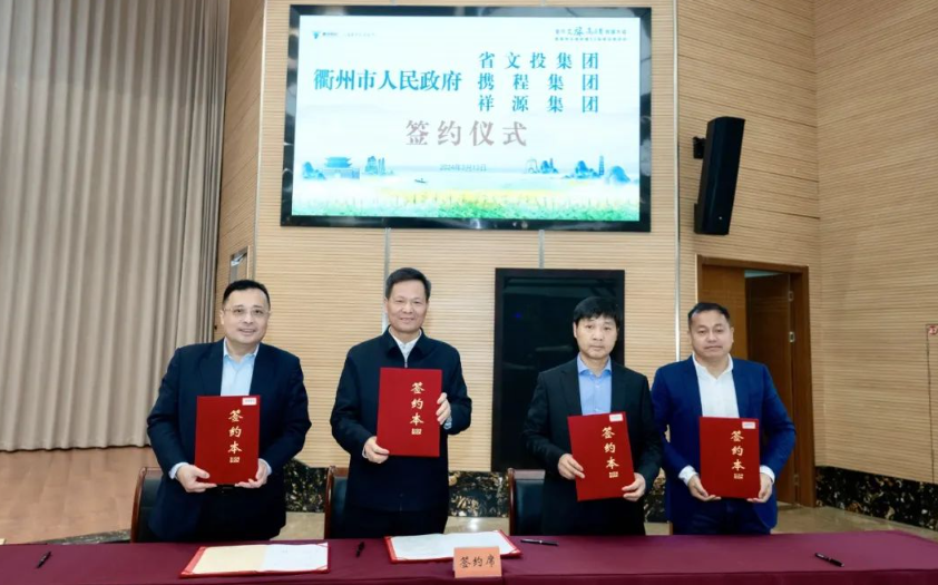 凯时娱乐人生就是博!(中国)官方网站