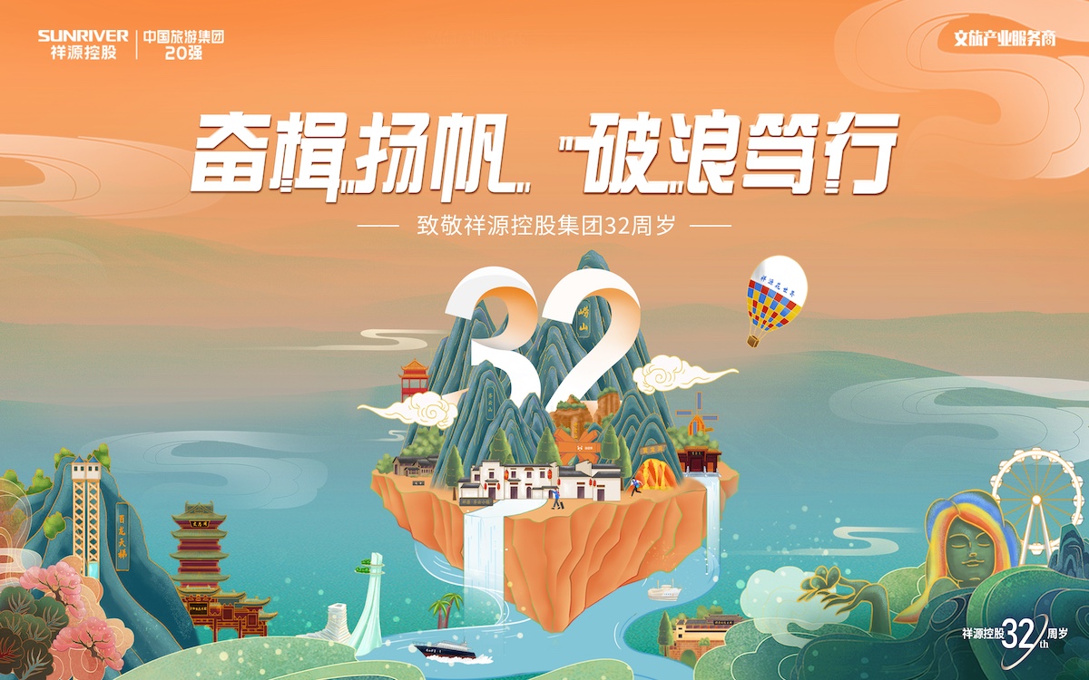 凯时娱乐人生就是博!(中国)官方网站