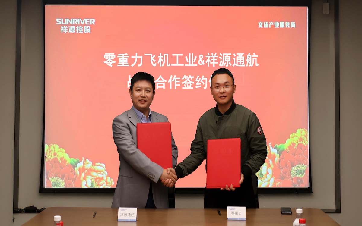 凯时娱乐人生就是博!(中国)官方网站