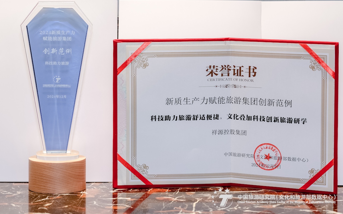 凯时娱乐人生就是博!(中国)官方网站