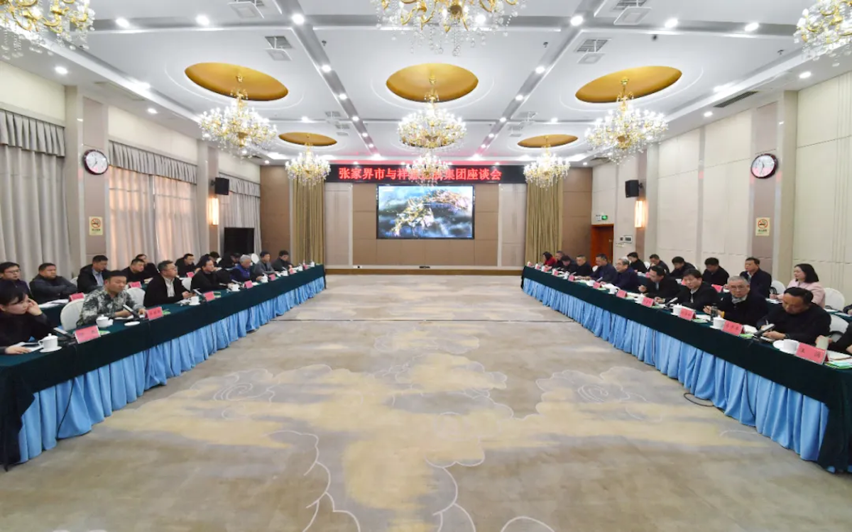 凯时娱乐人生就是博!(中国)官方网站